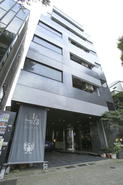 Appartement 1/3rd Serviced Yoyogi - Shibuya *